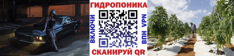 Купить наркоту Ессентукская Гашиш Каннабис КОКАИН А ПВП Меф мяу мяу