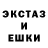 Героин хмурый FRISTIN MC