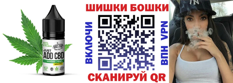 OMG рабочий сайт  Ессентукская  Cannafood марихуана 