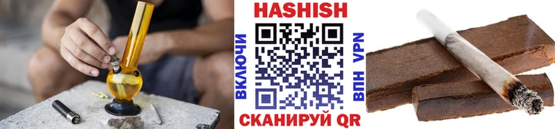 гидра сайт  Ессентукская  Гашиш Ice-O-Lator 