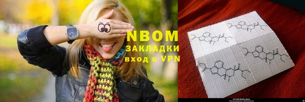mdma Лагань