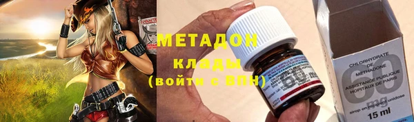 spice Михайловск