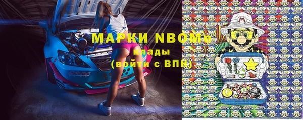 таблы Лиски