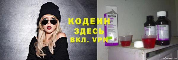 твердый Лихославль
