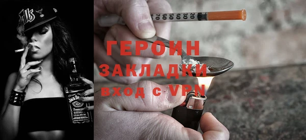 mix Тихорецк