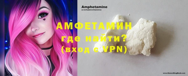 Альфа ПВП Тихвин