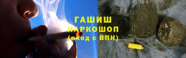 таблы Лиски