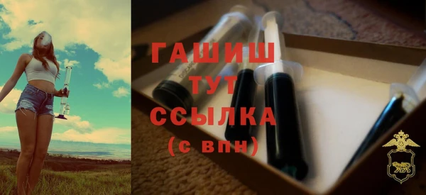 герыч Переславль-Залесский