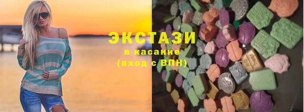 прущий лед Тобольск