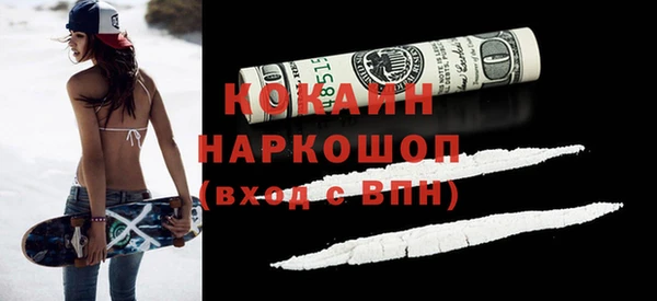Альфа ПВП Тихвин