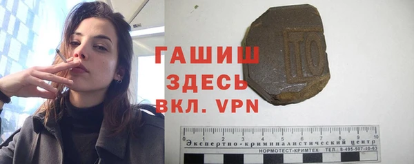 прущая мука Лабытнанги