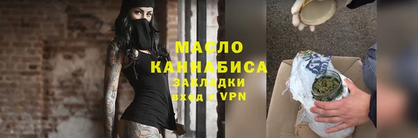 хмурый Пестово