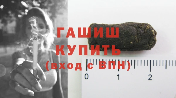 прущая мука Лабытнанги