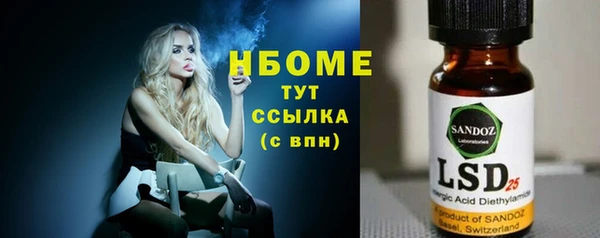 прущая мука Лабытнанги