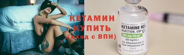 mdma Лагань