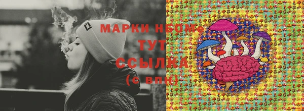 прущая мука Лабытнанги