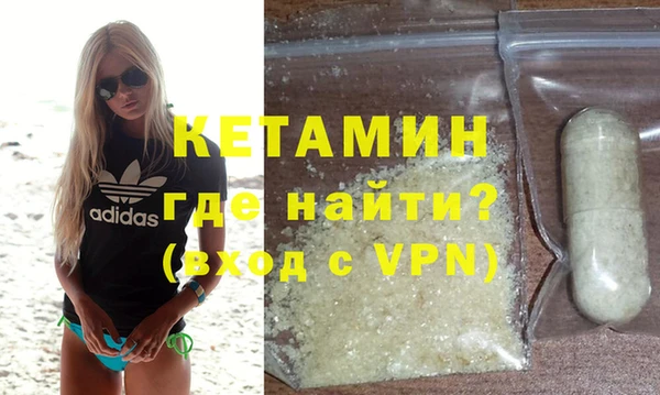 mdpv Осташков