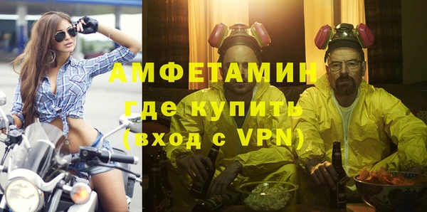 прущая мука Лабытнанги