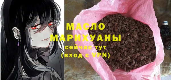 твердый Лихославль