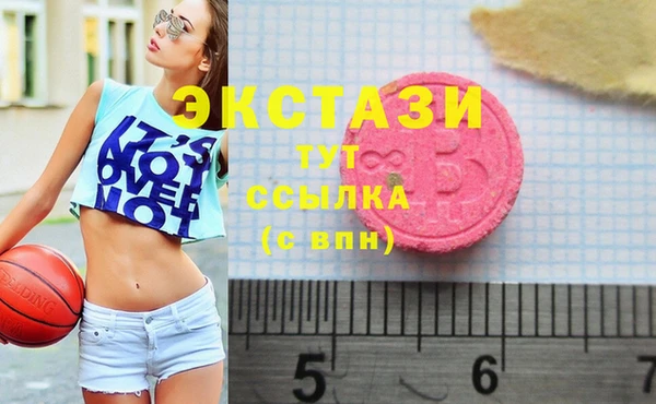 mix Тихорецк