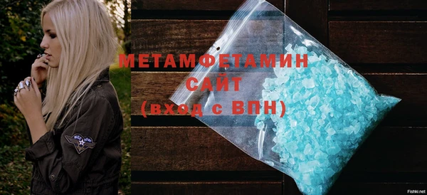 mdma Лагань