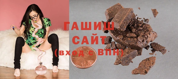стаф Остров