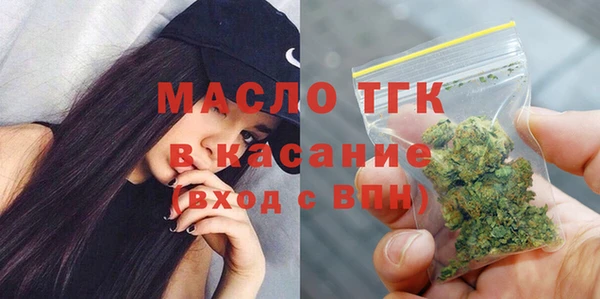 Альфа ПВП Тихвин