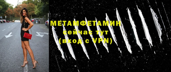 прущая мука Лабытнанги