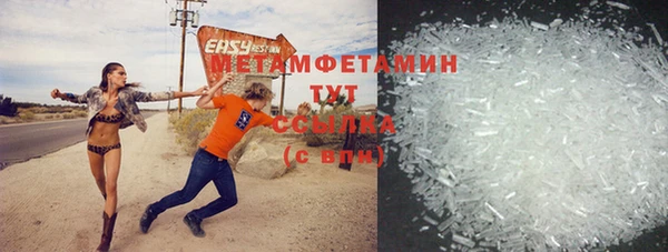 таблы Лиски