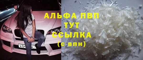 прущая мука Лабытнанги