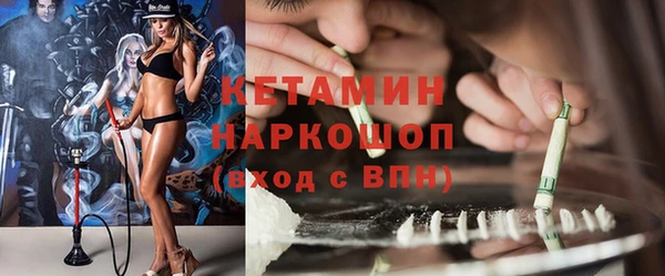 прущая мука Лабытнанги