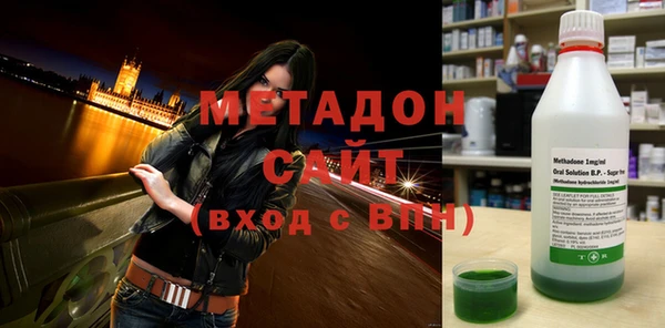 mdma Лагань