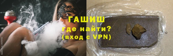 mdma Лагань