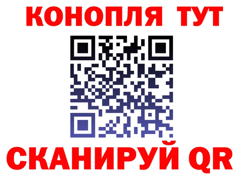 A PVP VHQ зеркало это мега Ессентукская