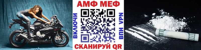 kraken зеркало Ессентукская Первитин пудра