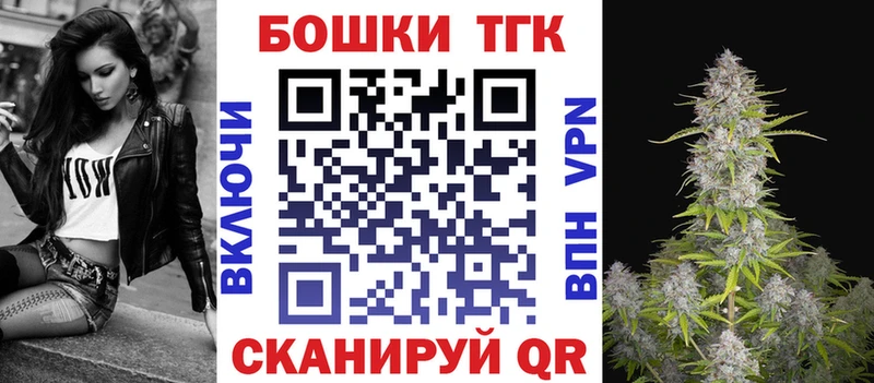 Каннабис семена  Ессентукская 